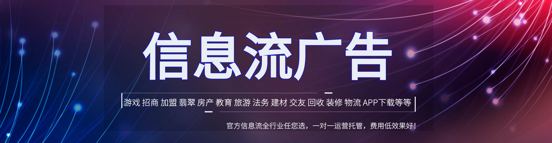 无棣sem专员